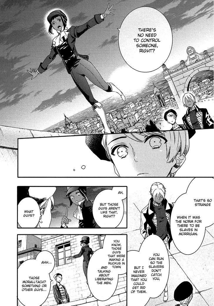 Shounen Oujo (YUKIHIRO Utako) Chapter 21 page 5 - Chapter 21