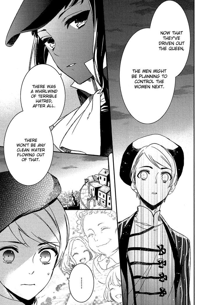 Shounen Oujo (YUKIHIRO Utako) Chapter 21 page 6 - Chapter 21