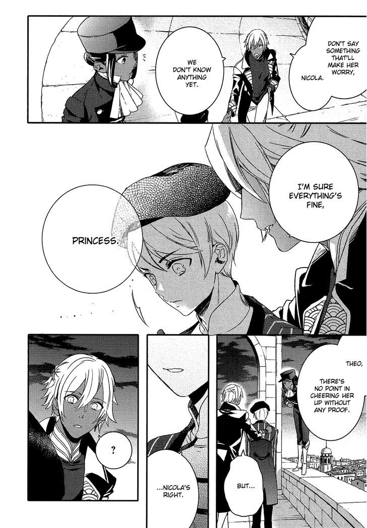 Shounen Oujo (YUKIHIRO Utako) Chapter 21 page 7 - Chapter 21