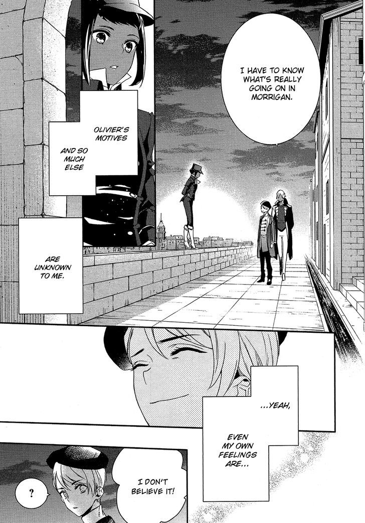 Shounen Oujo (YUKIHIRO Utako) Chapter 21 page 8 - Chapter 21