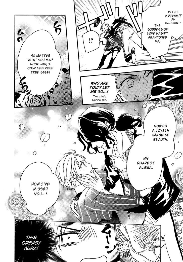 Shounen Oujo (YUKIHIRO Utako) Chapter 21 page 9 - Chapter 21