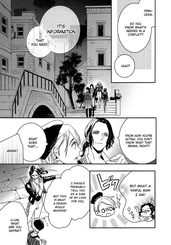 Shounen Oujo (YUKIHIRO Utako) Chapter 22 page 10 - Chapter 22