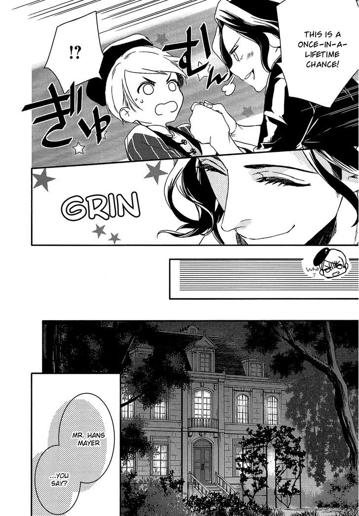 Shounen Oujo (YUKIHIRO Utako) Chapter 22 page 11 - Chapter 22