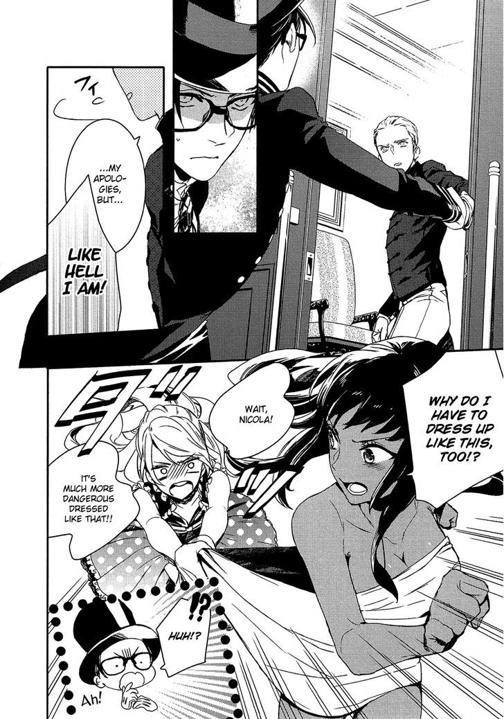 Shounen Oujo (YUKIHIRO Utako) Chapter 22 page 13 - Chapter 22