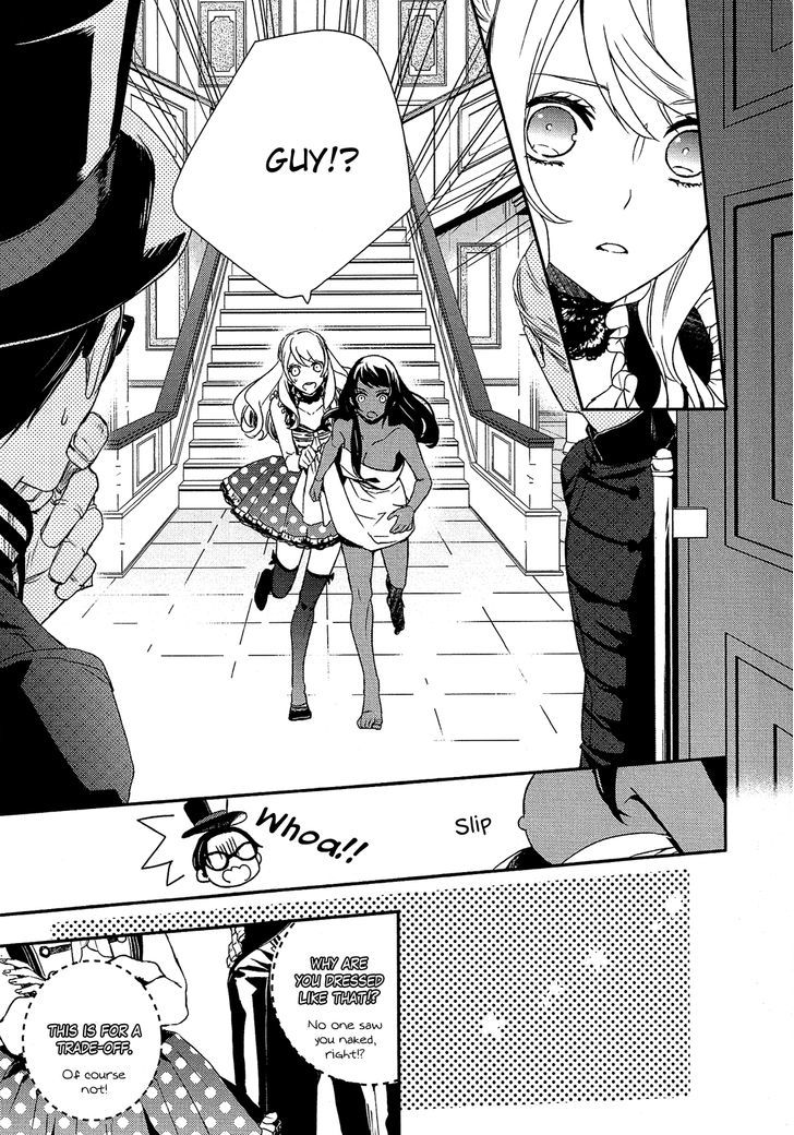 Shounen Oujo (YUKIHIRO Utako) Chapter 22 page 14 - Chapter 22