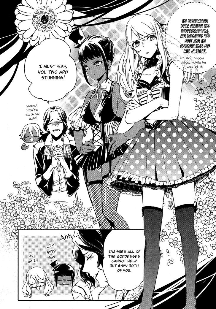Shounen Oujo (YUKIHIRO Utako) Chapter 22 page 15 - Chapter 22