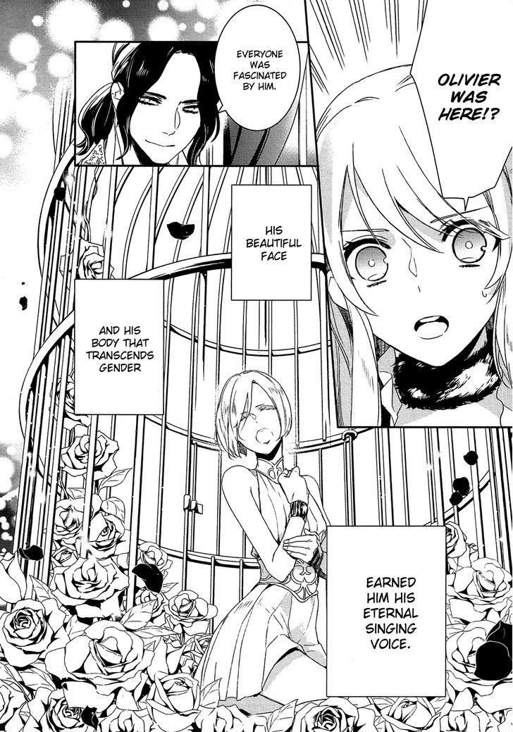 Shounen Oujo (YUKIHIRO Utako) Chapter 22 page 18 - Chapter 22