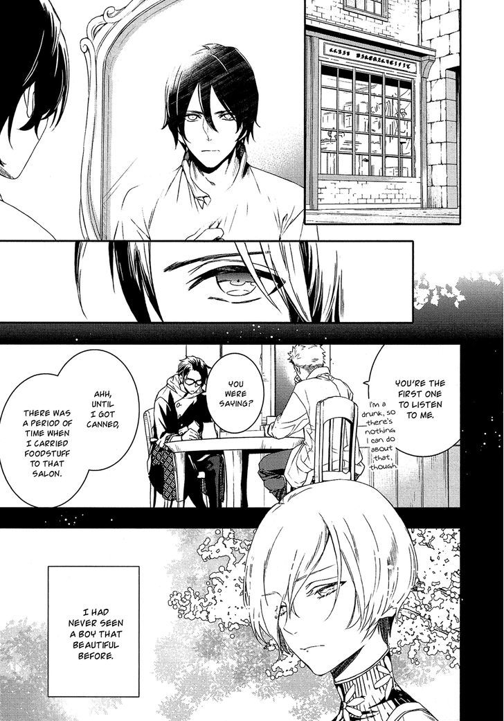 Shounen Oujo (YUKIHIRO Utako) Chapter 22 page 4 - Chapter 22