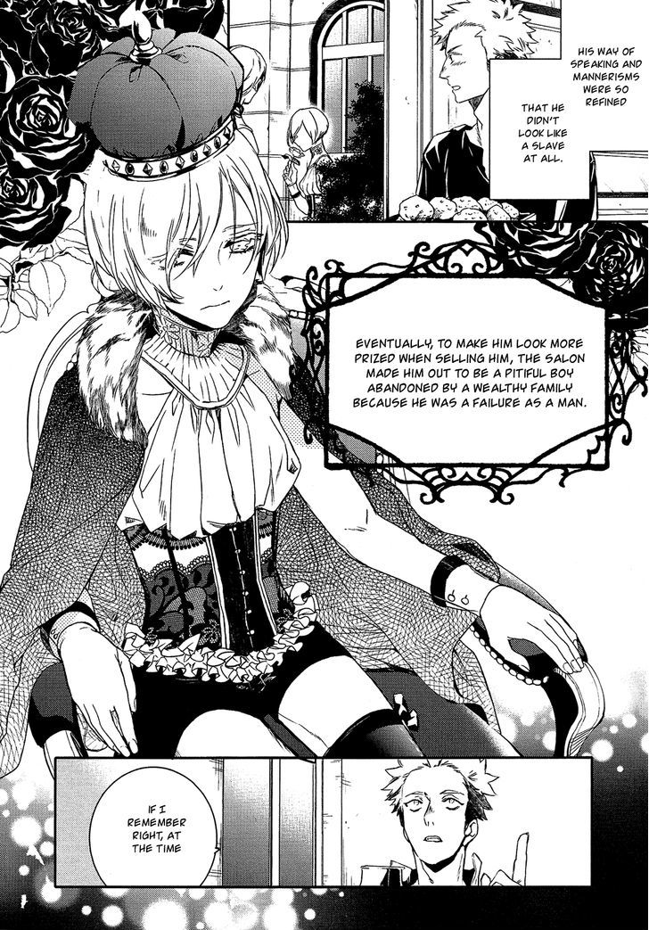 Shounen Oujo (YUKIHIRO Utako) Chapter 22 page 5 - Chapter 22
