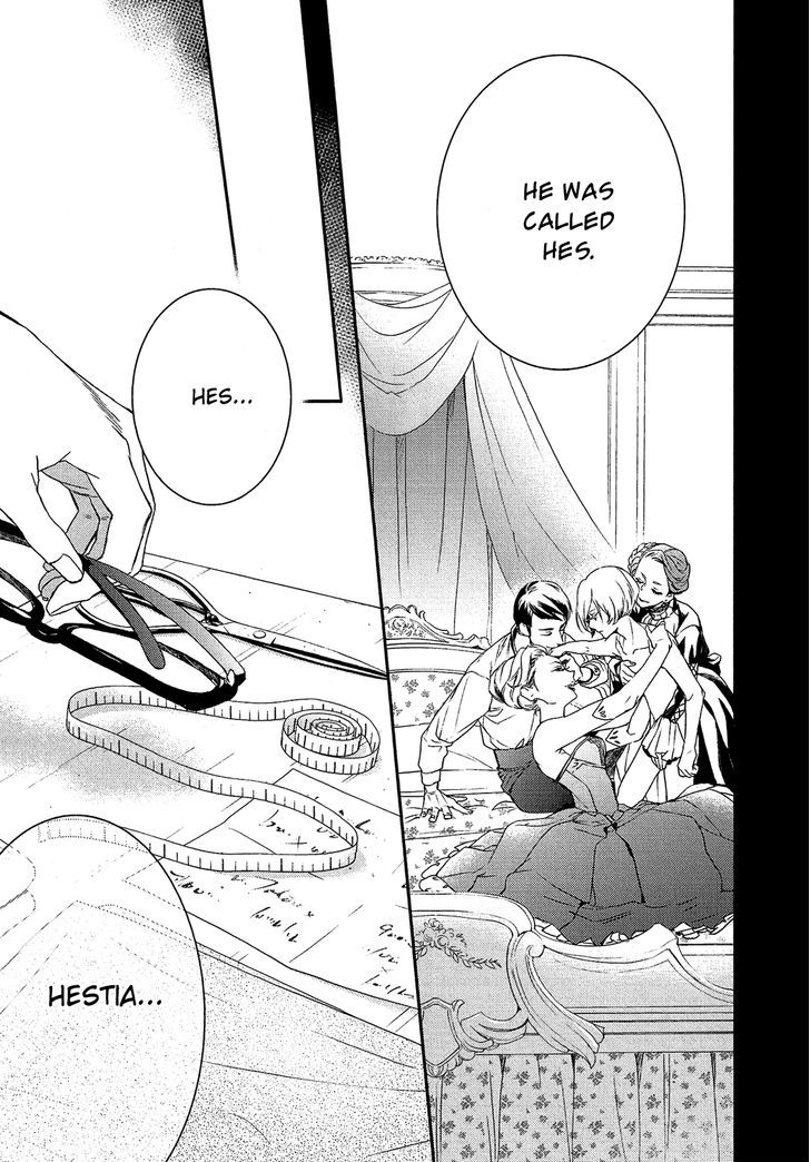 Shounen Oujo (YUKIHIRO Utako) Chapter 22 page 6 - Chapter 22