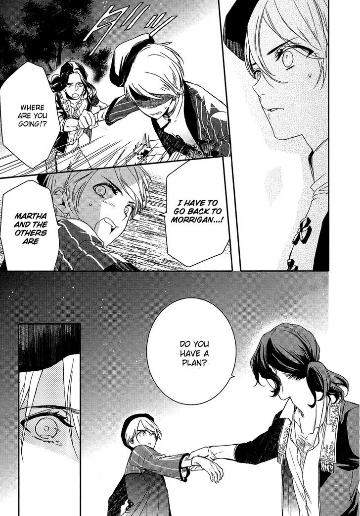 Shounen Oujo (YUKIHIRO Utako) Chapter 22 page 8 - Chapter 22