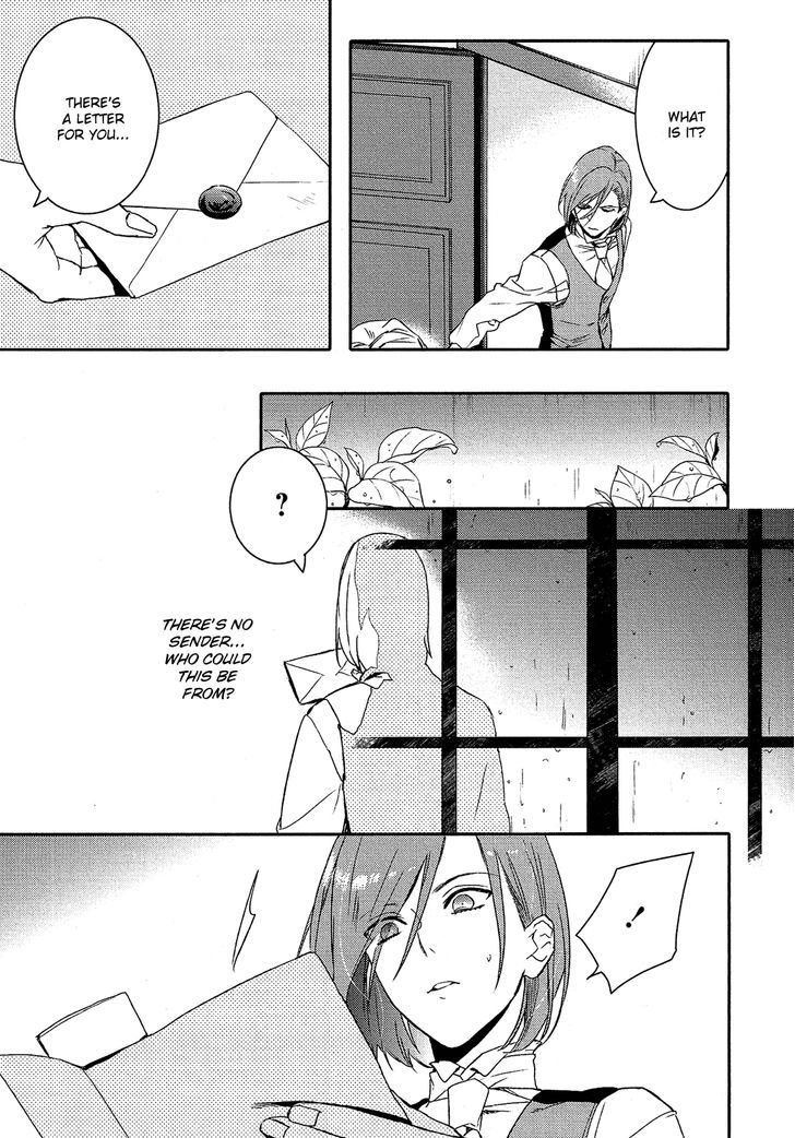 Shounen Oujo (YUKIHIRO Utako) Chapter 23.2 page 11 - Chapter 23 v2