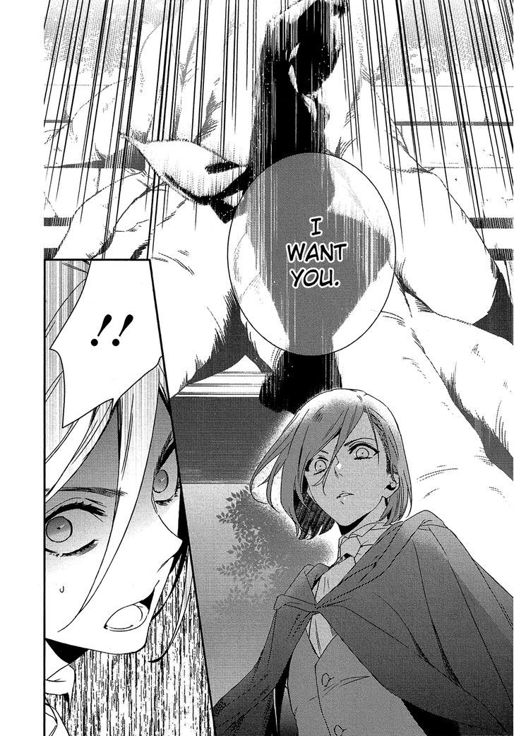 Shounen Oujo (YUKIHIRO Utako) Chapter 23.2 page 20 - Chapter 23 v2