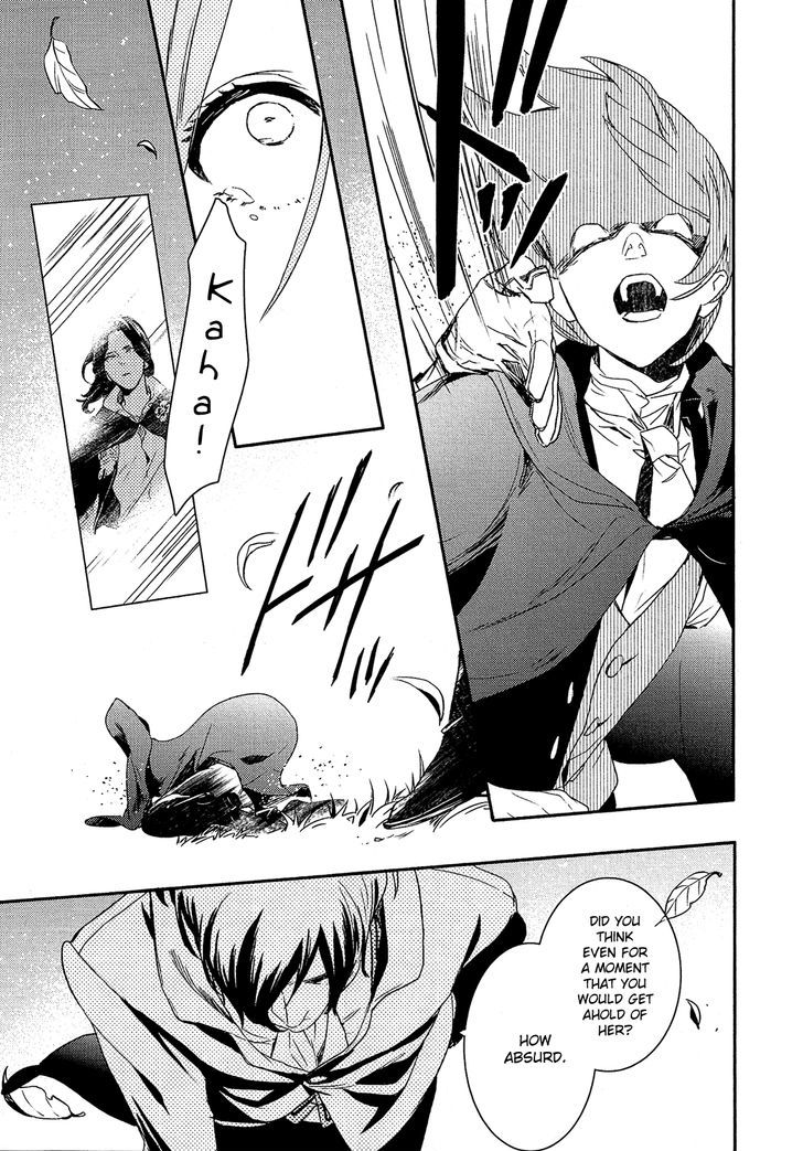 Shounen Oujo (YUKIHIRO Utako) Chapter 23.2 page 21 - Chapter 23 v2