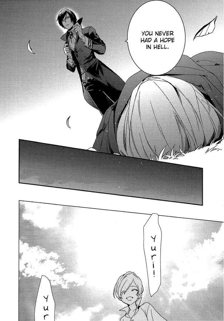 Shounen Oujo (YUKIHIRO Utako) Chapter 23.2 page 22 - Chapter 23 v2