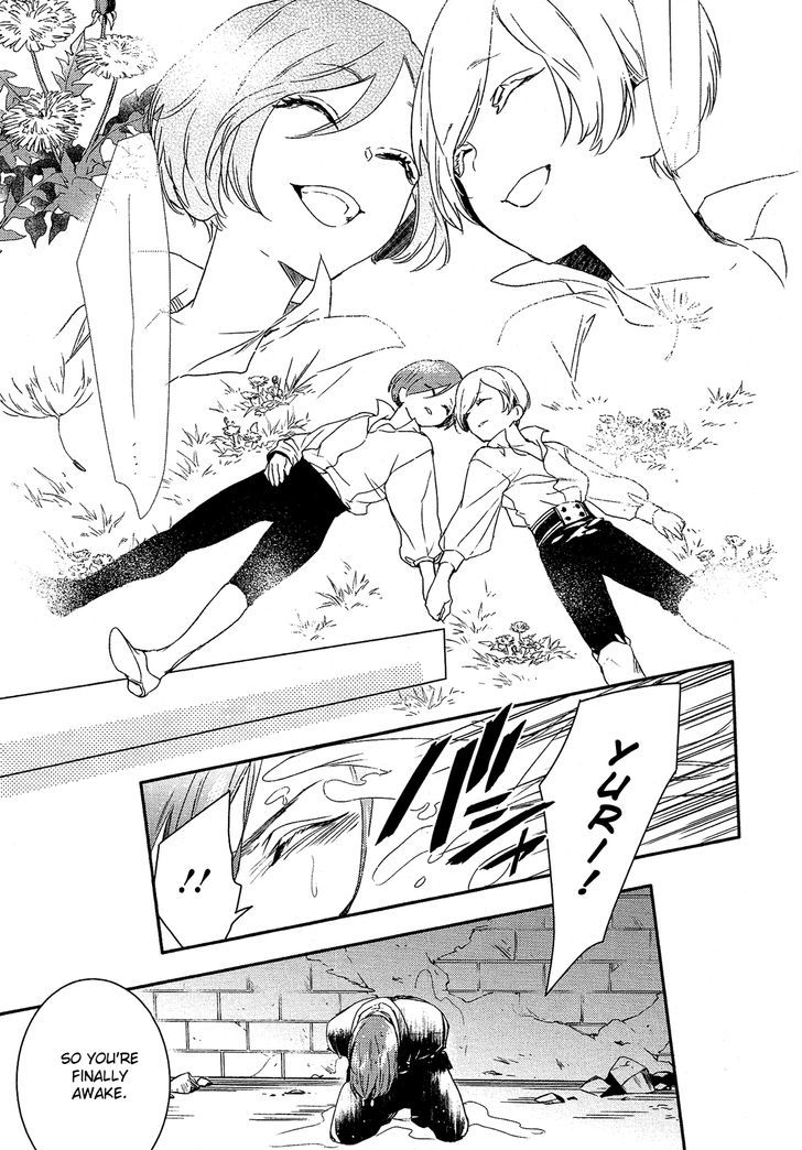 Shounen Oujo (YUKIHIRO Utako) Chapter 23.2 page 23 - Chapter 23 v2