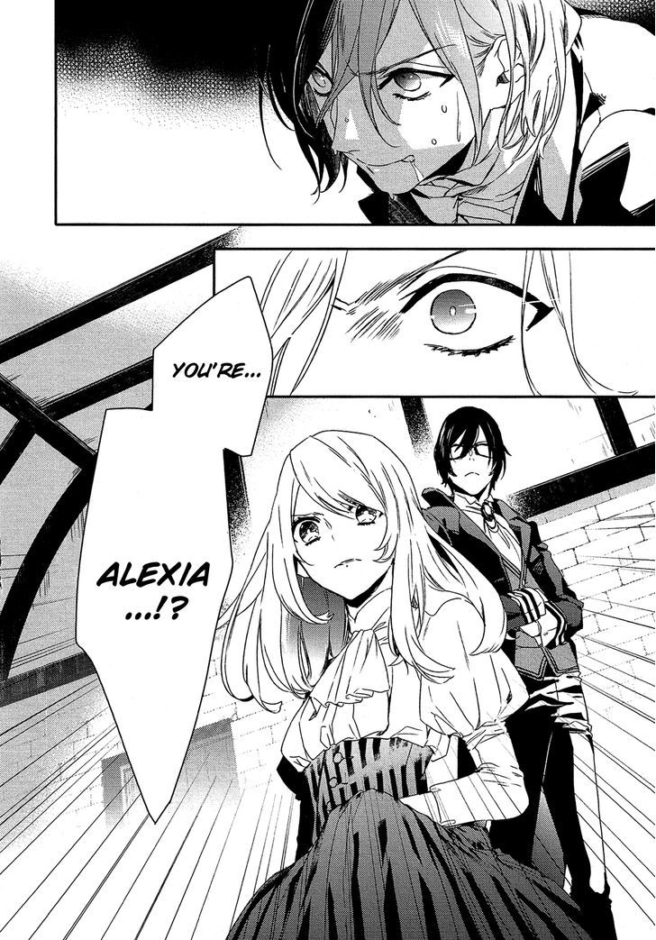 Shounen Oujo (YUKIHIRO Utako) Chapter 23.2 page 24 - Chapter 23 v2