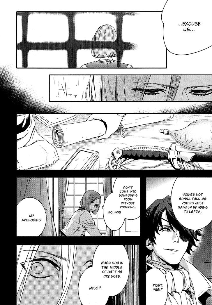Shounen Oujo (YUKIHIRO Utako) Chapter 23.2 page 5 - Chapter 23 v2