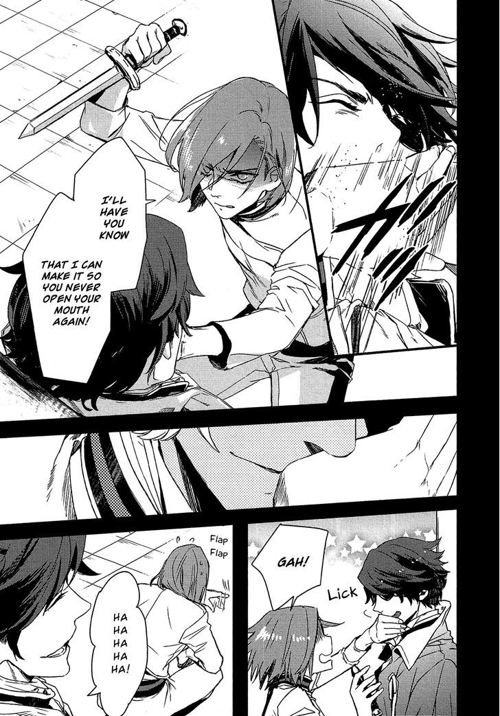 Shounen Oujo (YUKIHIRO Utako) Chapter 23.2 page 6 - Chapter 23 v2