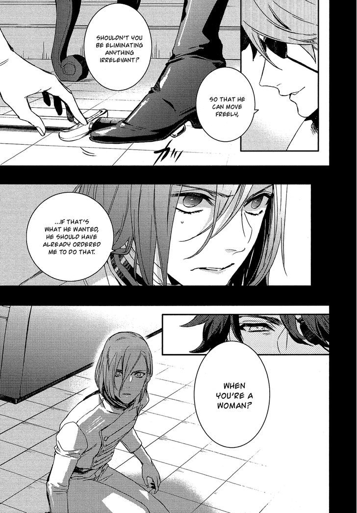 Shounen Oujo (YUKIHIRO Utako) Chapter 23.2 page 8 - Chapter 23 v2