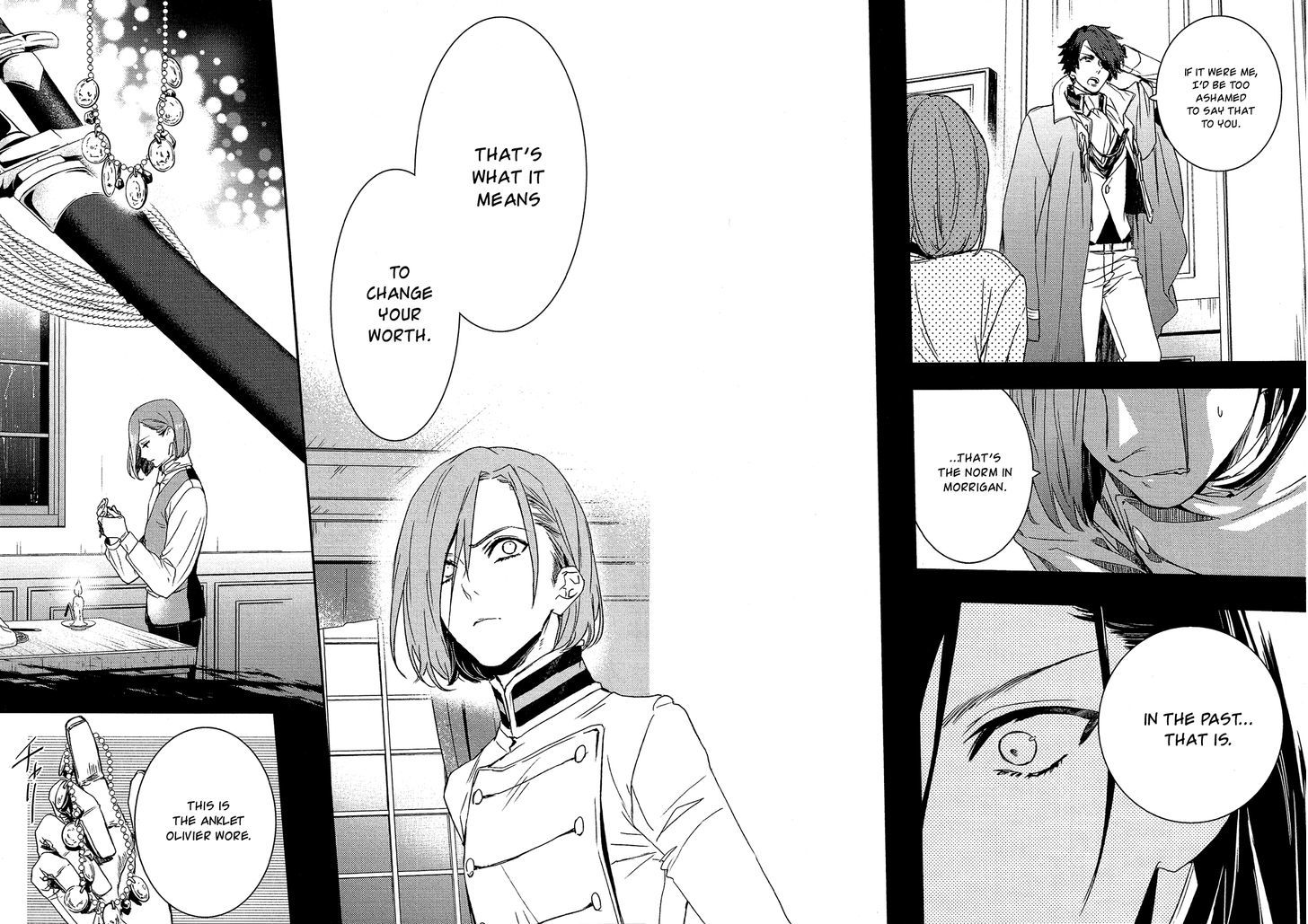 Shounen Oujo (YUKIHIRO Utako) Chapter 23.2 page 9 - Chapter 23 v2