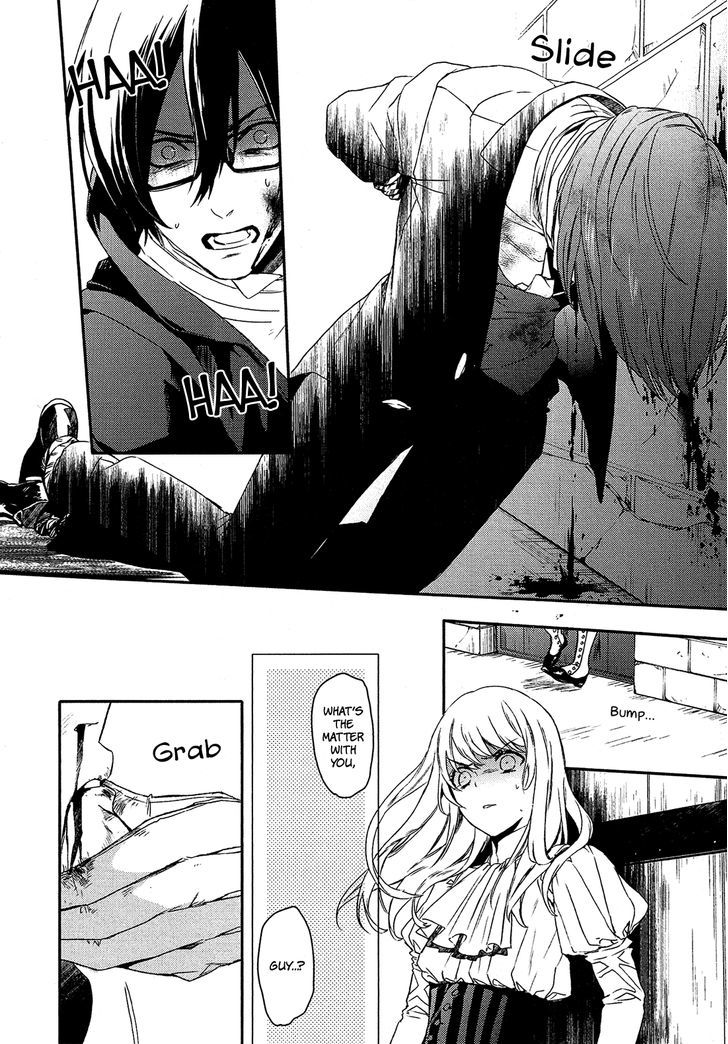 Shounen Oujo (YUKIHIRO Utako) Chapter 24.2 page 12 - Chapter 24 v2