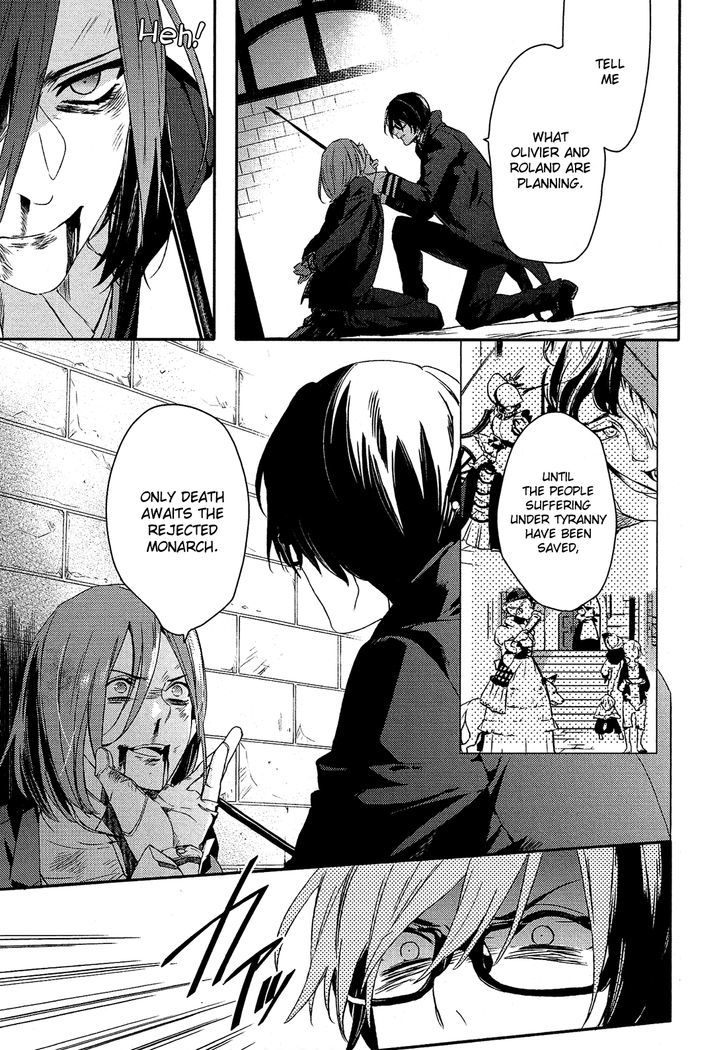 Shounen Oujo (YUKIHIRO Utako) Chapter 24.2 page 13 - Chapter 24 v2