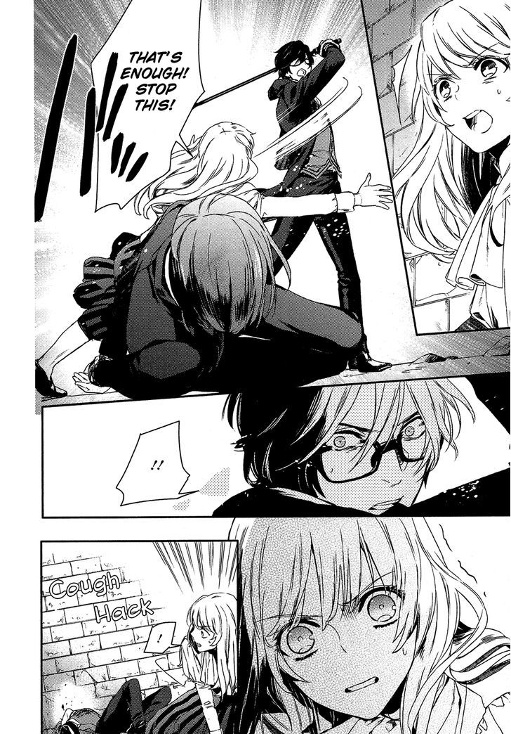 Shounen Oujo (YUKIHIRO Utako) Chapter 24.2 page 14 - Chapter 24 v2