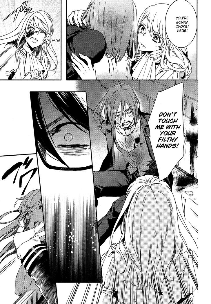 Shounen Oujo (YUKIHIRO Utako) Chapter 24.2 page 15 - Chapter 24 v2