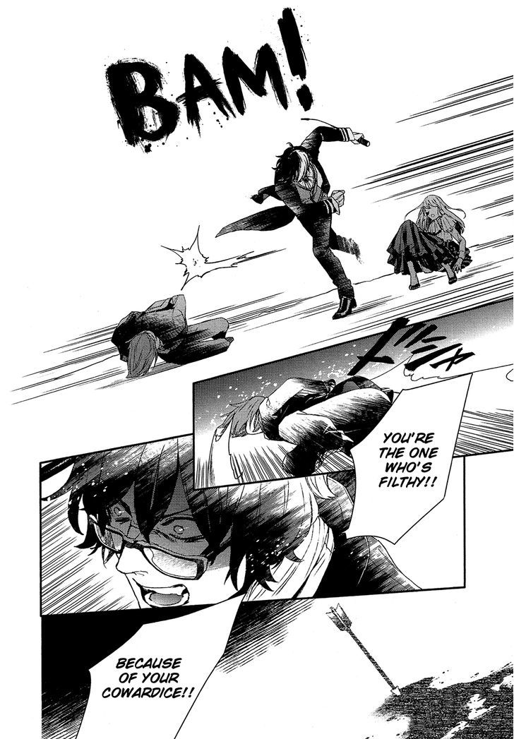 Shounen Oujo (YUKIHIRO Utako) Chapter 24.2 page 16 - Chapter 24 v2