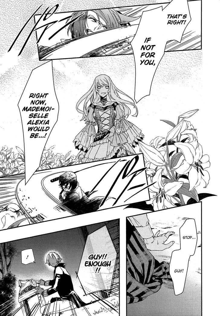 Shounen Oujo (YUKIHIRO Utako) Chapter 24.2 page 17 - Chapter 24 v2