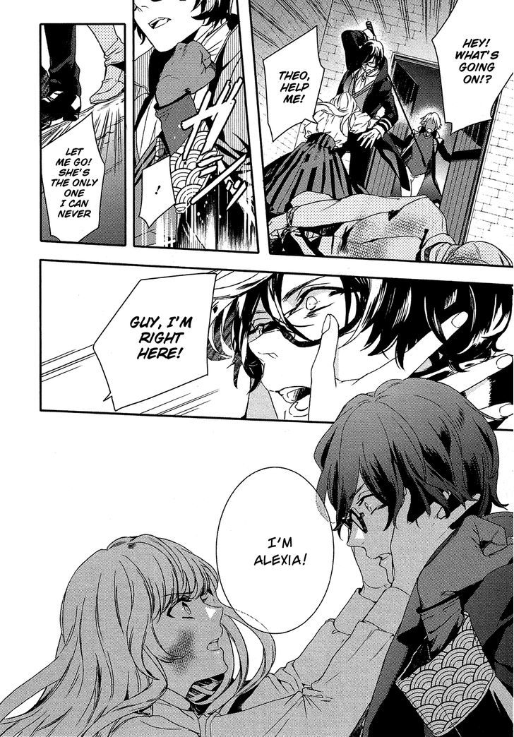 Shounen Oujo (YUKIHIRO Utako) Chapter 24.2 page 18 - Chapter 24 v2