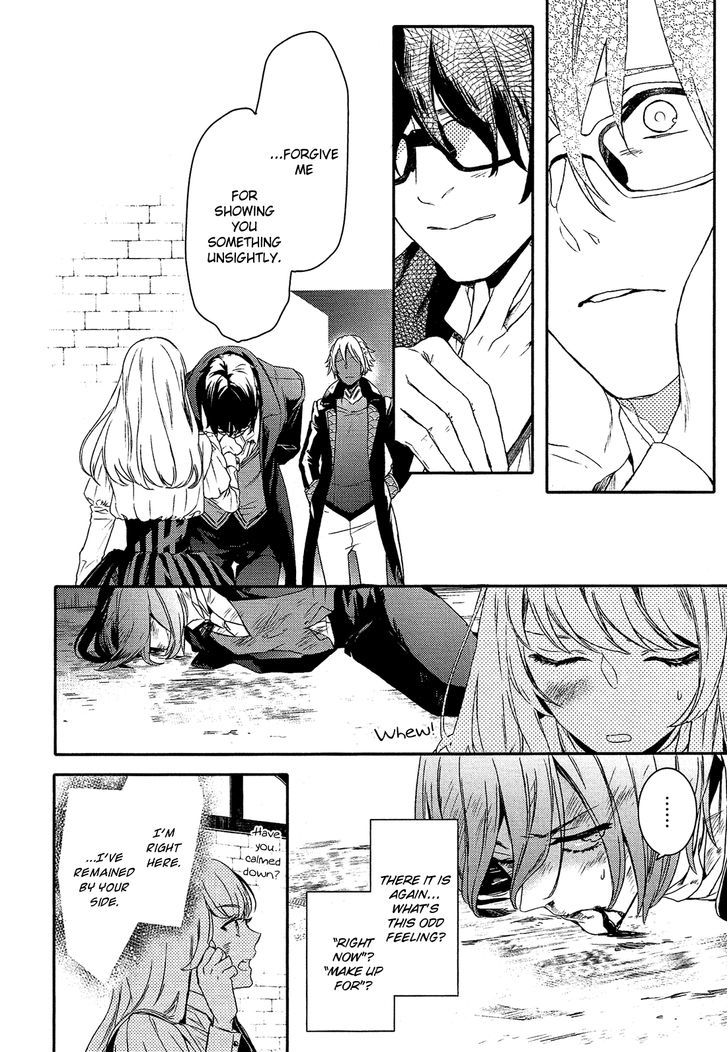 Shounen Oujo (YUKIHIRO Utako) Chapter 24.2 page 20 - Chapter 24 v2
