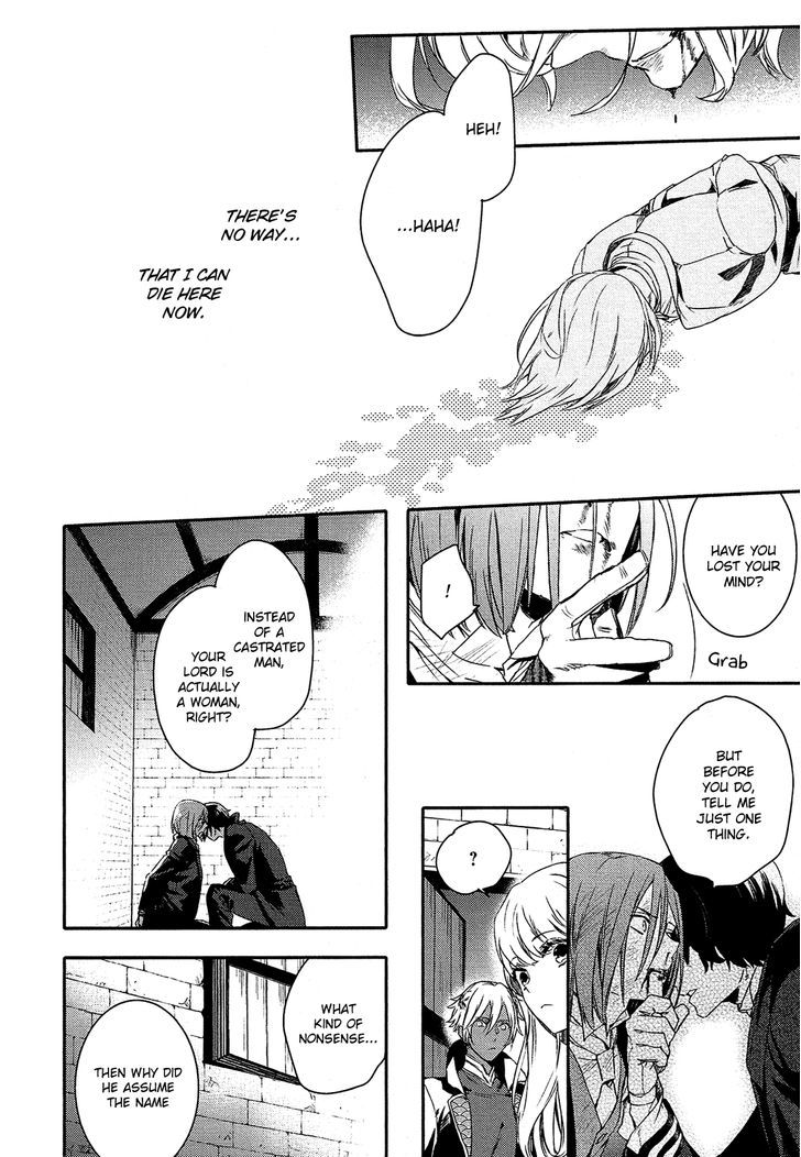 Shounen Oujo (YUKIHIRO Utako) Chapter 24.2 page 22 - Chapter 24 v2