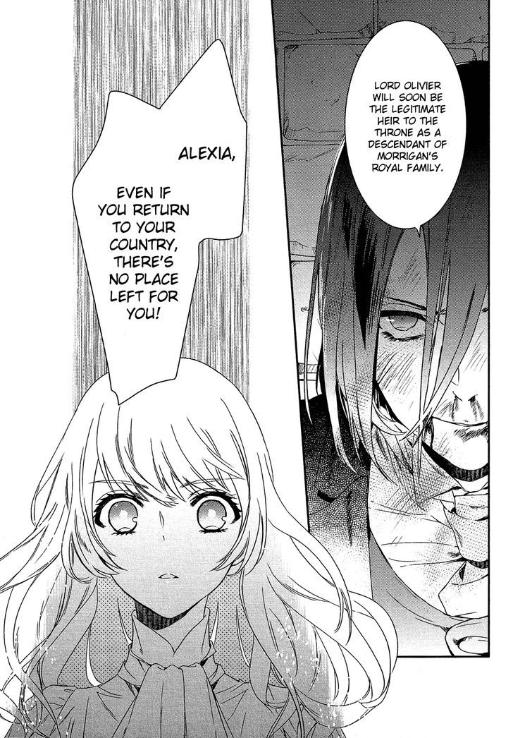 Shounen Oujo (YUKIHIRO Utako) Chapter 24.2 page 24 - Chapter 24 v2