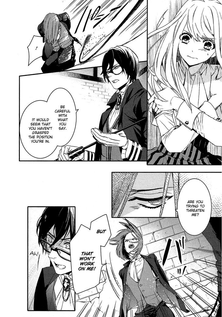 Shounen Oujo (YUKIHIRO Utako) Chapter 24.2 page 3 - Chapter 24 v2