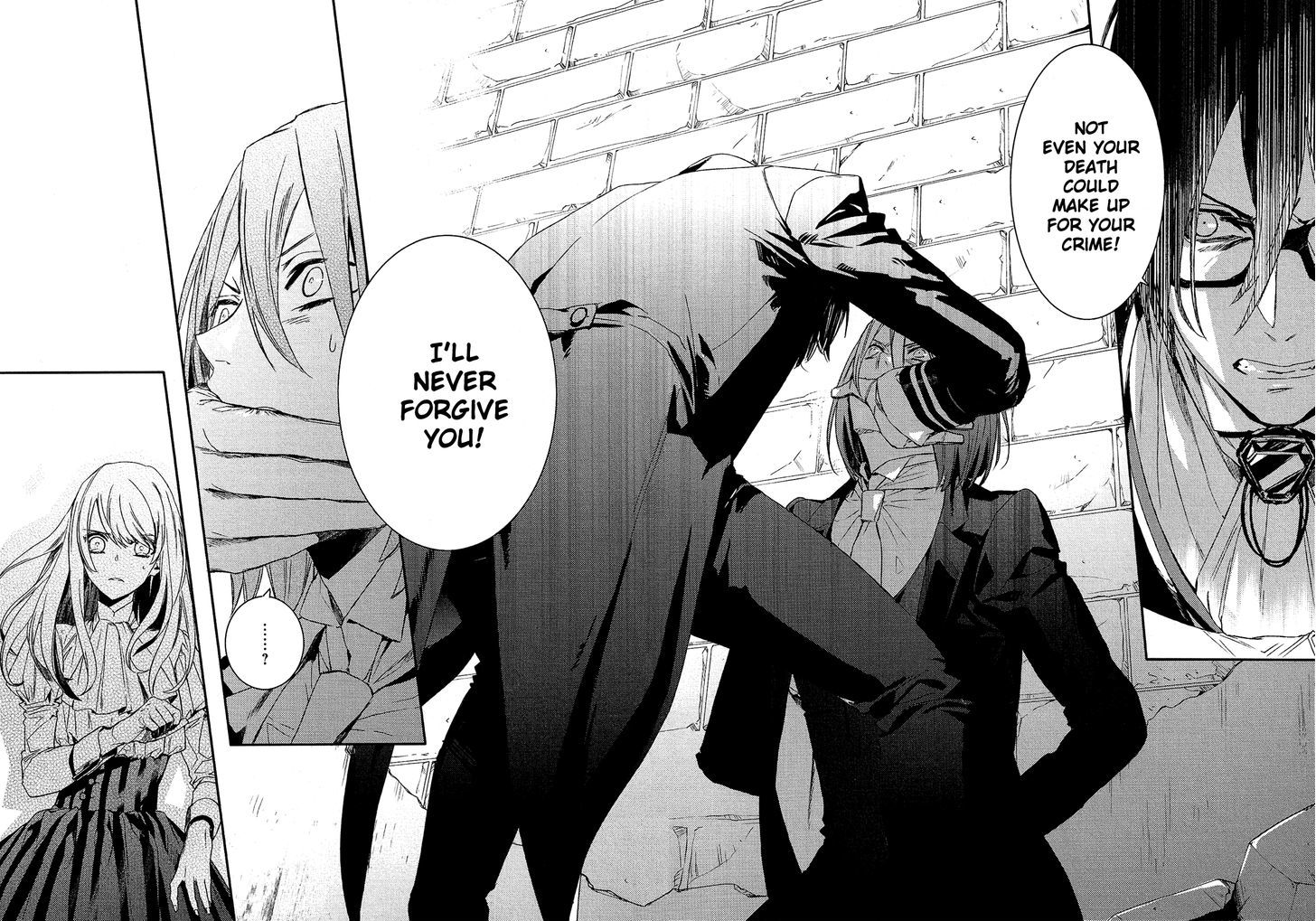 Shounen Oujo (YUKIHIRO Utako) Chapter 24.2 page 5 - Chapter 24 v2
