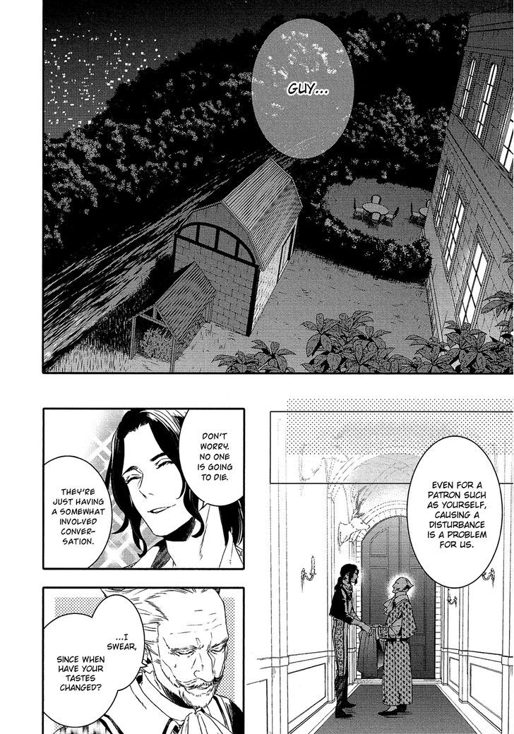 Shounen Oujo (YUKIHIRO Utako) Chapter 24.2 page 6 - Chapter 24 v2