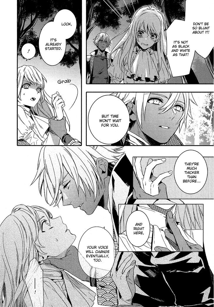 Shounen Oujo (YUKIHIRO Utako) Chapter 25.2 page 11 - Chapter 25 v2