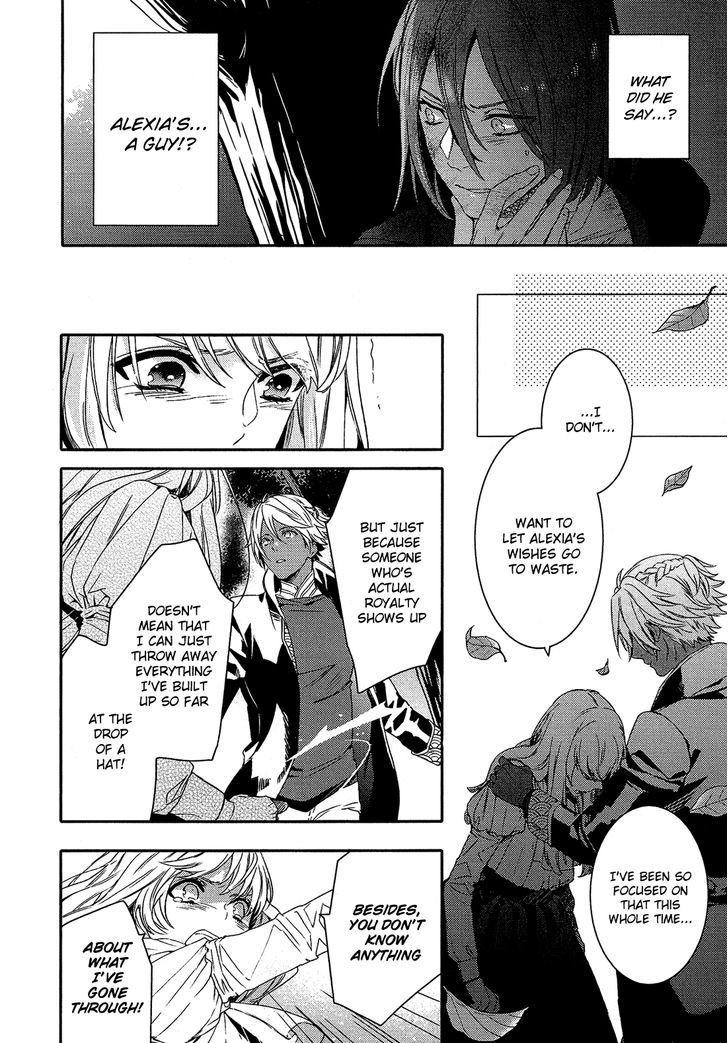 Shounen Oujo (YUKIHIRO Utako) Chapter 25.2 page 13 - Chapter 25 v2