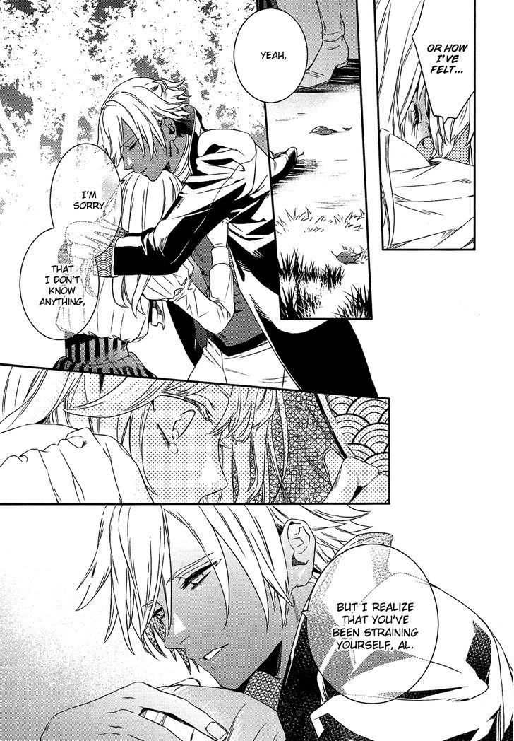 Shounen Oujo (YUKIHIRO Utako) Chapter 25.2 page 14 - Chapter 25 v2