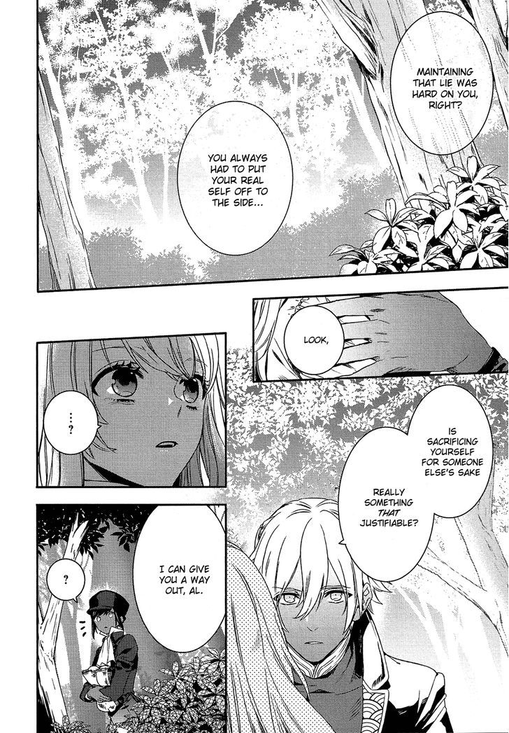 Shounen Oujo (YUKIHIRO Utako) Chapter 25.2 page 15 - Chapter 25 v2