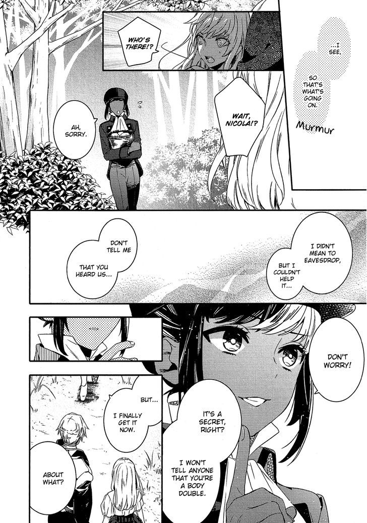 Shounen Oujo (YUKIHIRO Utako) Chapter 25.2 page 17 - Chapter 25 v2