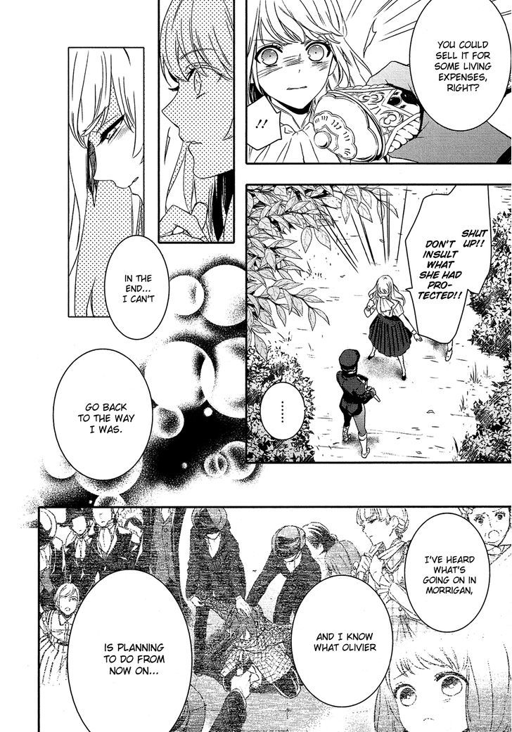 Shounen Oujo (YUKIHIRO Utako) Chapter 25.2 page 19 - Chapter 25 v2