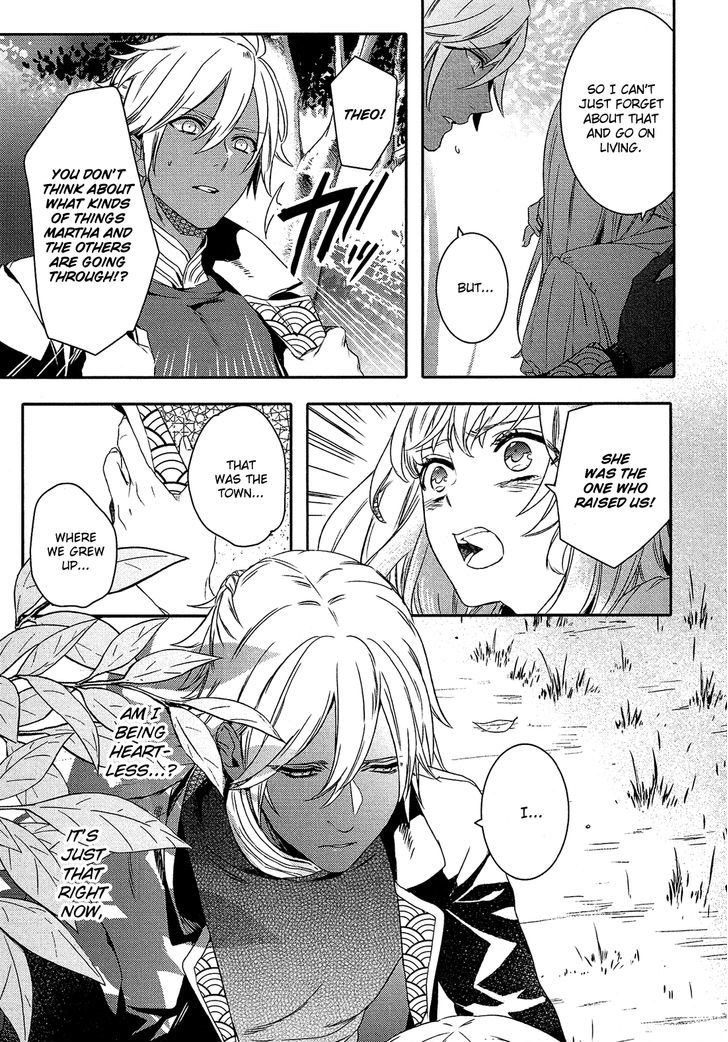 Shounen Oujo (YUKIHIRO Utako) Chapter 25.2 page 20 - Chapter 25 v2