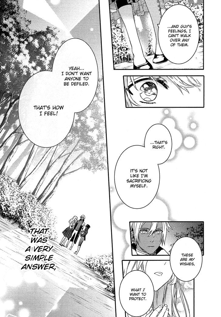 Shounen Oujo (YUKIHIRO Utako) Chapter 25.2 page 22 - Chapter 25 v2