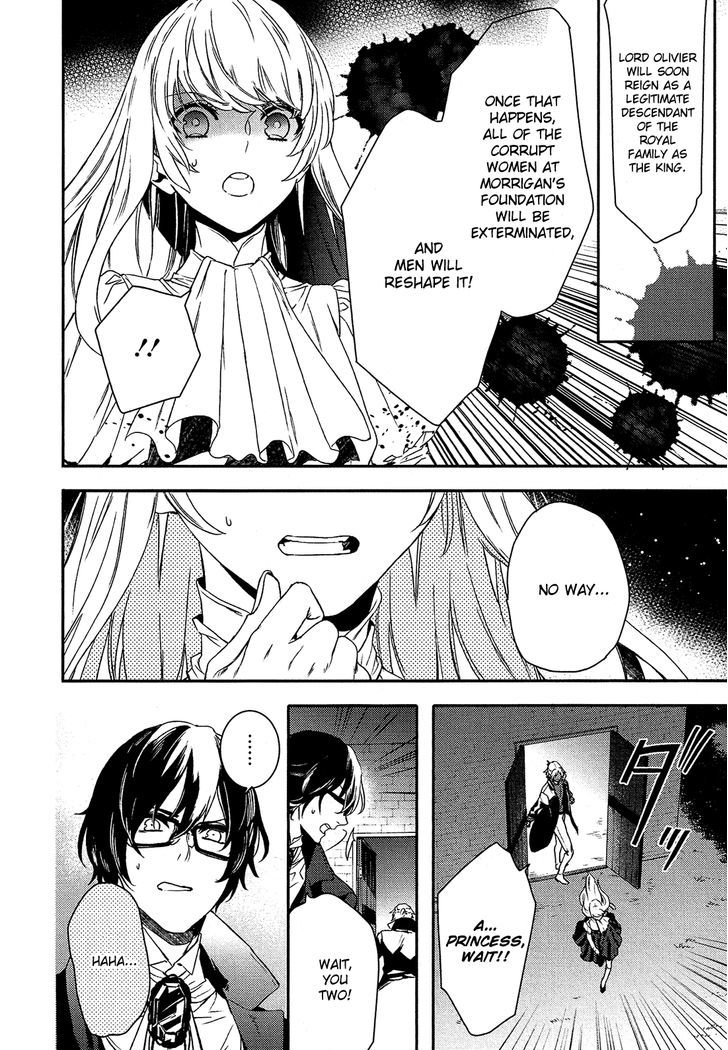 Shounen Oujo (YUKIHIRO Utako) Chapter 25.2 page 3 - Chapter 25 v2