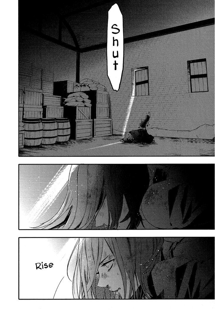 Shounen Oujo (YUKIHIRO Utako) Chapter 25.2 page 5 - Chapter 25 v2