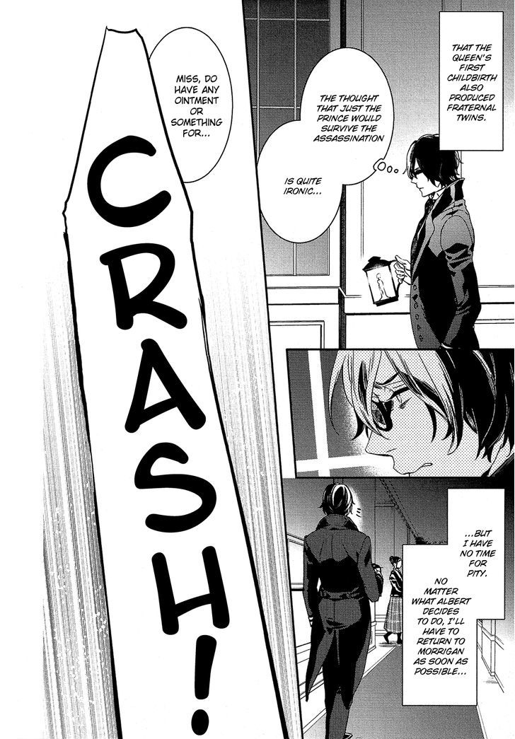 Shounen Oujo (YUKIHIRO Utako) Chapter 25.2 page 7 - Chapter 25 v2