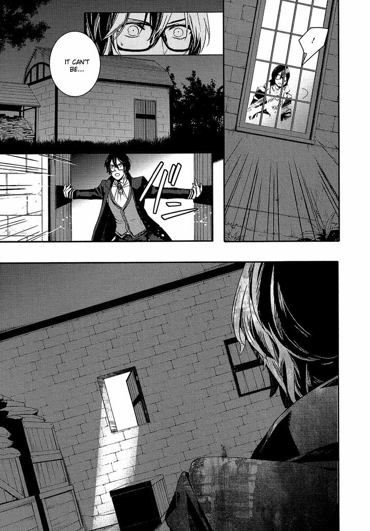 Shounen Oujo (YUKIHIRO Utako) Chapter 25.2 page 8 - Chapter 25 v2